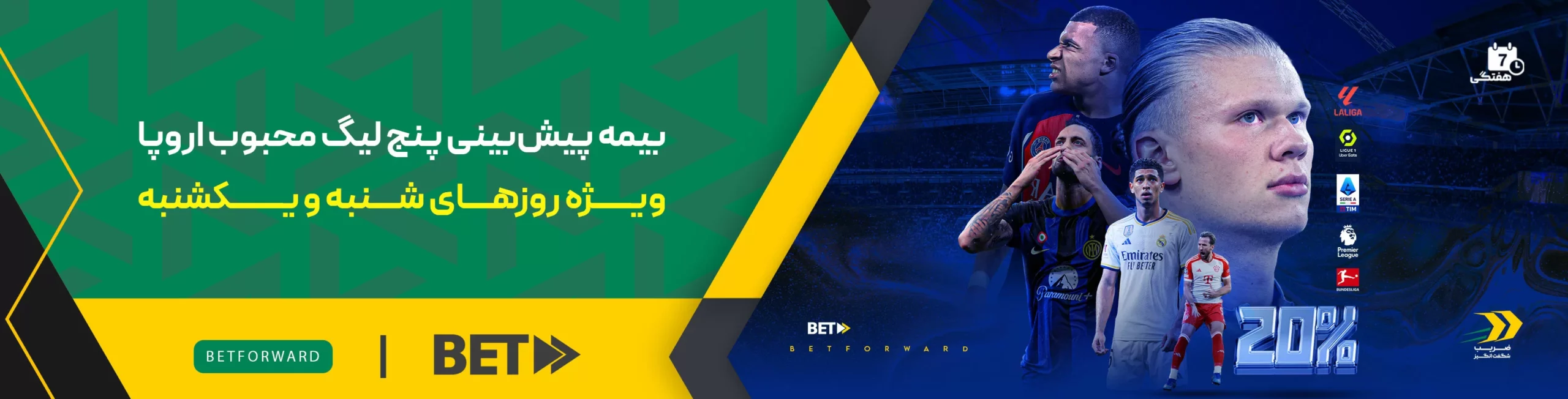 content_425_b69fa7b6760fb0a333474dc483eaa36d